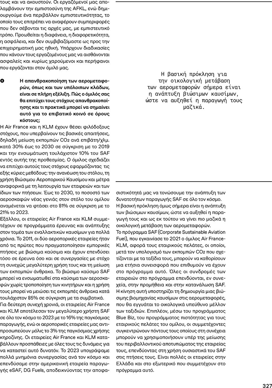 page 329