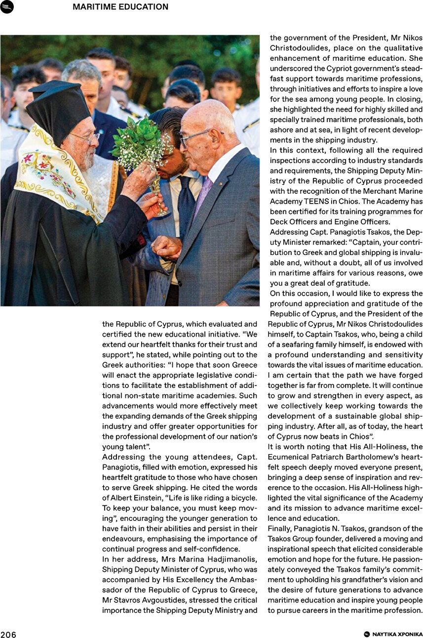 page 206