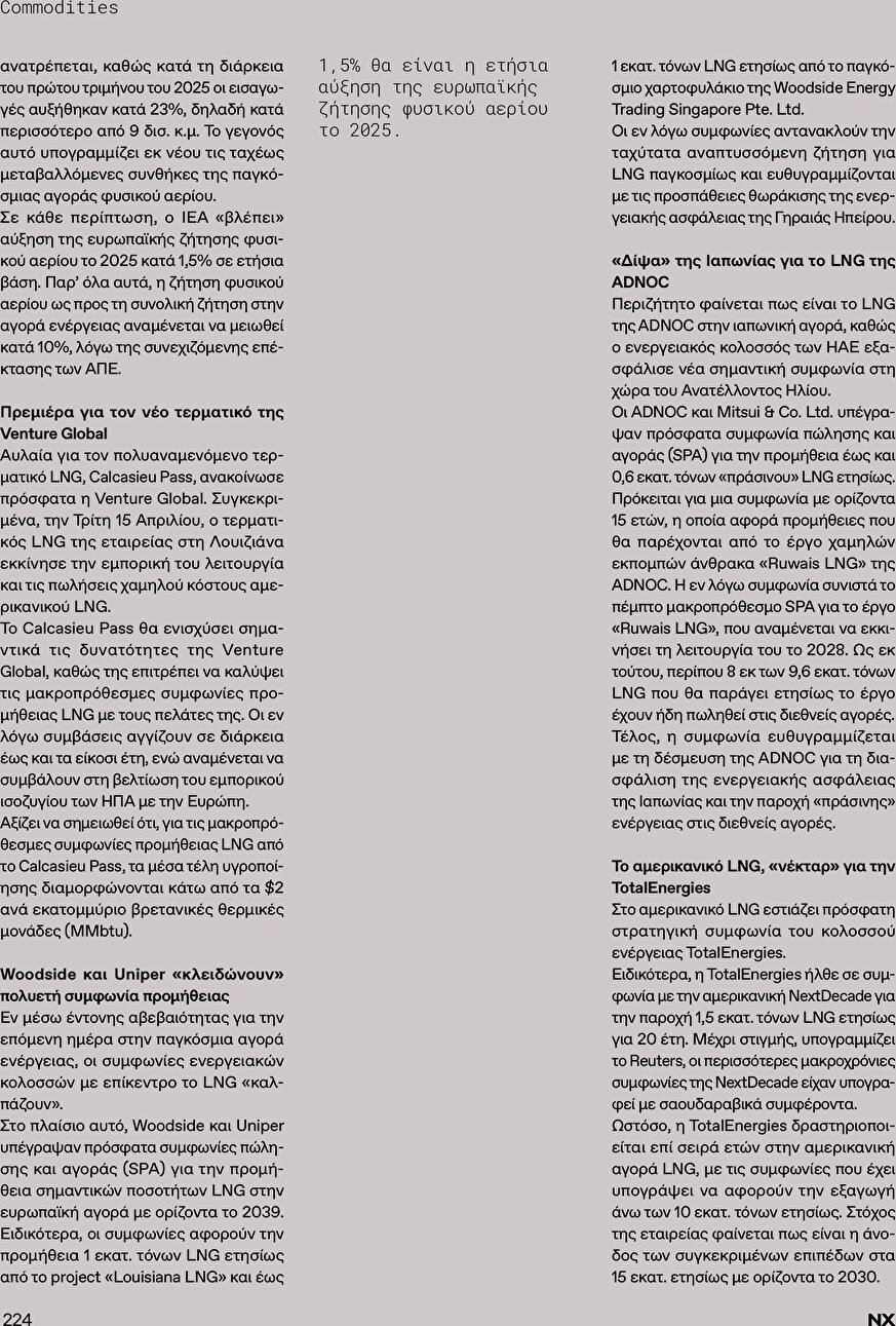 page 226