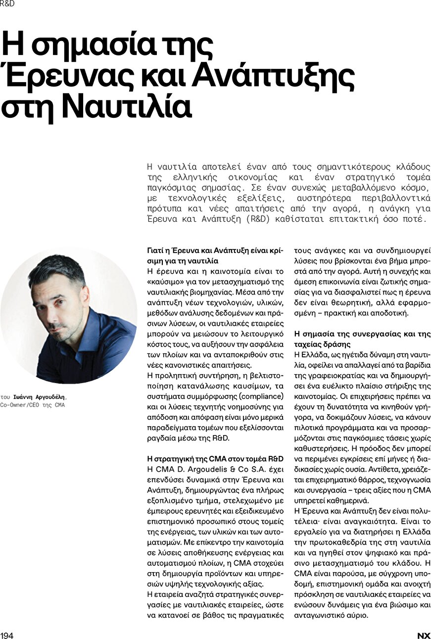 page 196