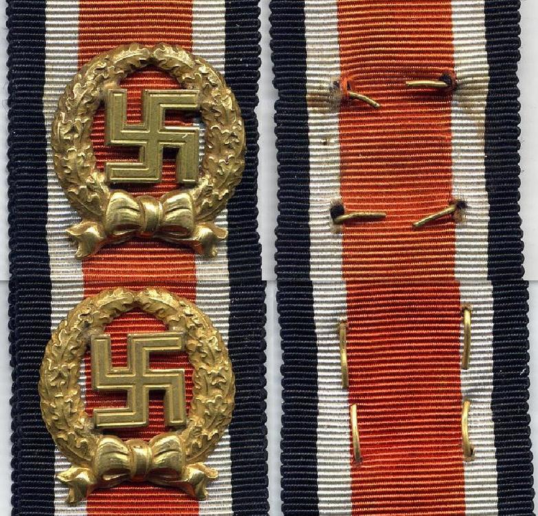 doc gust honour clasp.jpg