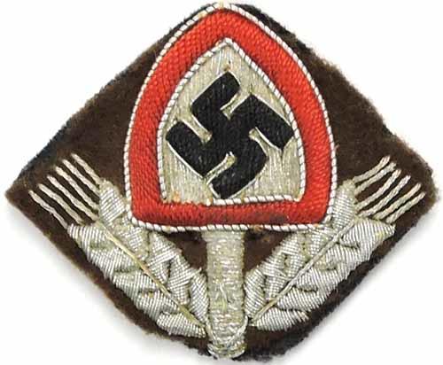5 Fifth Pattern.jpg