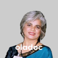Prof. Dr. Sadiah Ahsan Pal