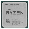 Cpu amd ryzen 7 5700x am4 8 core 32mb 4,6 ghz 65watt tray no fan