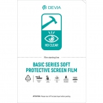 Pellicola anteriore idrogel antishock 12x18 serie basic soft
