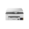 Canon multif. ink a4 colore, maxify gx1050, 15ppm, fronte/retro, usb/lan/wifi, megatank