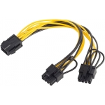 Cavo alimentazione interno da 6pin(f) a 2*8pin(m)