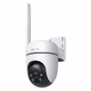 Tapo telecamera pan/tilt outdoor 4g lte tc40gw 12v dc