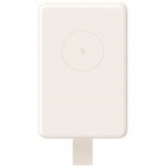 Xiaomi mi magnetic powerbank essential 60000 mah beige
