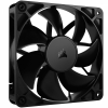 Corsair rs120, 120mm fan, single pack