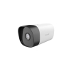 Telecamera sorveglianza 4mp ip bullet (it7-prs-4)