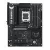 Asus tuf b650e-e gaming wifi (am5) (d)
