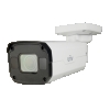 Telec. ip unv 5mpx bullet poe 2.7-13.5mm  umd/sip/wdr/mic/sd