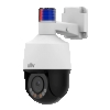 Ip unv ptz sdome 5 mpx 2.7-13.5 lghthunter act.det. mic spk ir