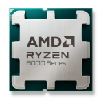 Cpu amd ryzen 5 8400f 4,2ghz sk am5 6core/12thread no vga tray