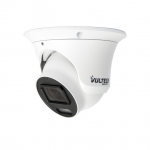 Vultech security telecamera ip dome 1/2,7 5mp h.265 poe 2,7-13,5mm varifocal. motor. led ir array