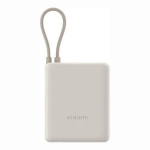 Xiaomi powerbank 10000mah 33w cavo integrato usb-c tan