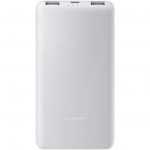 Xiaomi powerbank 10000mah 22.5w lite 2x usb-a/usb-c white