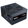 Alimentatore si500 - 500w- efficienza 80+- pfc attivo- 12cm silent fan