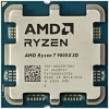 Cpu amd ryzen 7 9800x3d 5.2ghz 8 core sk am5 tray 3d v-cache