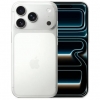 Apple iphone 17 pro 512gb silver