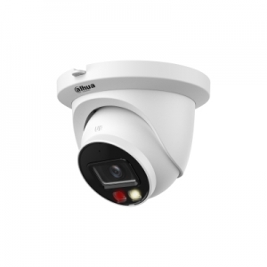 Ip camera dahua ipc-hdw2849tm-s-il-0280b