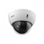 Dahua technology wizsense sd22404db-gny dome ip security camera outdoor 2560 x 1440 pixels ceiling/wall/pole