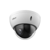 Dahua technology wizsense sd22404db-gny dome ip security camera outdoor 2560 x 1440 pixels ceiling/wall/pole