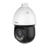 Dahua technology sd4d425mb-hnr - high-speed ip camera