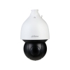 Dahua technology wizsense dh-sd5a225gb-hnr security camera turret cctv security camera indoor & outdoor 1920 x 1080 pixels ceiling