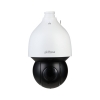Dahua technology wizsense dh-sd5a445gb-hnr security camera dome ip security camera outdoor 2560 x 1440 pixels ceiling/wall