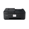 Canon multifunzione ink a4 colore, pixma tr7650, 15ppm, adf, usb/lan/wifi, 4 in 1