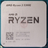 Cpu amd ryzen 3 5300g 4ghz sk am4 4core/8thread vga int. tray