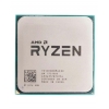 Cpu amd ryzen 7 5700 am4 8 core 32mb 3,7 ghz 65 watt tray
