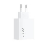 Xiaomi 67w hyper charge type usb-a