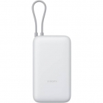 Xiaomi powerbank 20000mah 22.5w cavo integrato usb-c light gray