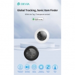 Antismarrimento devia droptag g2305 compatibile con apple dov'e