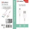 Cavo da usb a micro usb propart 2.1a 1mt bianco