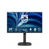 Monitor 24" philips full hd ips vga+dp+hdmi pivot mm