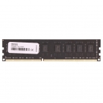 Memoria ddr3l 8 gb pc1600 mhz (1x8) (mem2205s)