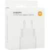 Xiaomi 22.5w charge type-a bhr7757eu white