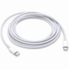 Xiaomi cavo usb-c to usb-c 6a fast charge 2m white