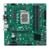 Asus pro b760m-ct-csm motherboard