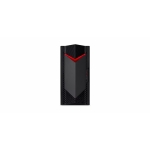 Acer pc gaming nitro n50-660 ultra 7 265f 16gb 1t ssd rtx 5060 win 11 home