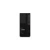 Lenovo wks mt thinkstation p2 ultra 5 225 32gb 1t ssd win 11 pro