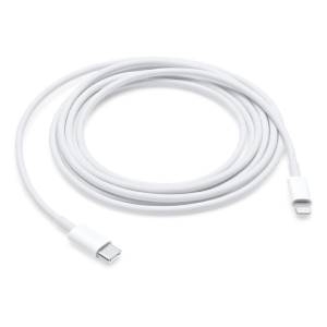 Cavo da usb tipo-c a lightning (mqgh2zm/a) 2mt bianco