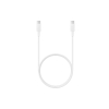 Cavo samsung originale da type-c a type-c 1mt white
