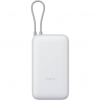 Power bank 20000 mah mi bhr9738gl con cavo - fino a 22.5w