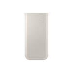 Samsung powerbank triplo usb-c 45w eb-p4520 20000mah begie