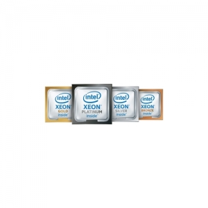 Hpe cpu server xeon-s 4510